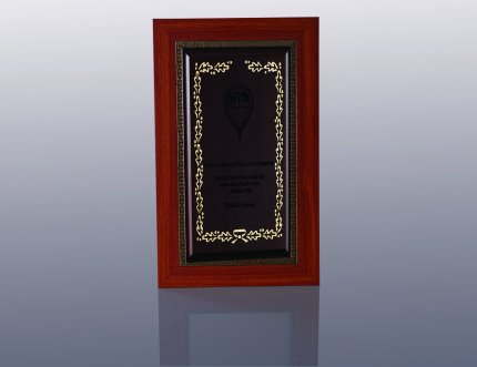 Plaket-Ofis-Kristal-Plaket-OK-1382